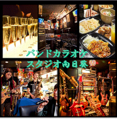 歌舞伎町 スタジオ 向日葵
