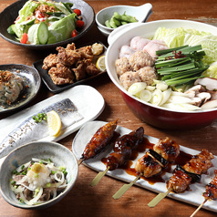 小金井 炎陣