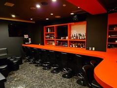 Dining Bar Binks