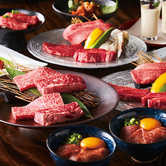 焼肉トラジ自由が丘店