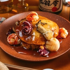 釜焼石