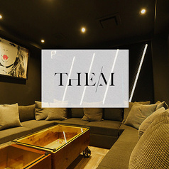 完全個室 THEM ゼム