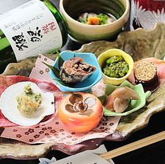 四季料理 ちく亭