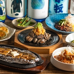 塚田農場 新宿南口店 宮崎県日南市