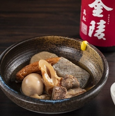 酒菜屋 てんまい