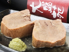 大盛苑 大井