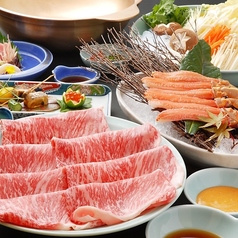 茶寮 もち月