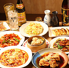 味來