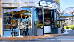 CAFE GITANE カフェ ジタン