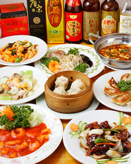 大衆中華食堂&酒場 金満園
