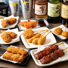 串番長 新橋店