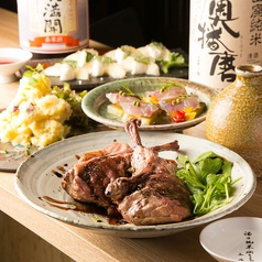 酒とビストロ KARASU