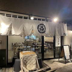 居酒屋ボンド