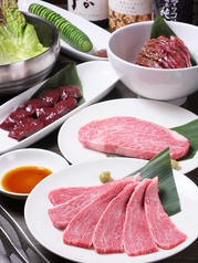 焼肉 てっちゃん