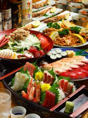 玄海 梅島店