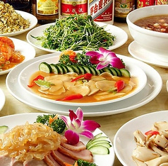 華心苑 町屋店