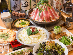 雅屋 原宿店
