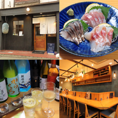 Seasonal Dining 藍
