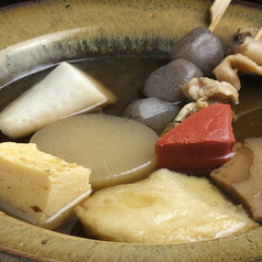 日本酒酒場 三太郎