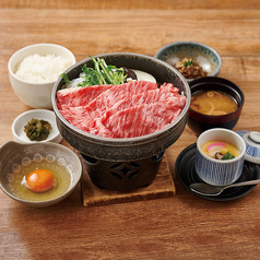 スギモト本店 東京スカイツリータウン・ソラマチ店