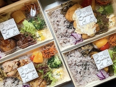 ORGANIC DELI GAJYUMAARU オーガニック デリ ガジュマール