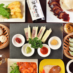 天津ダック 大手町フィナンシャルシティグランキューブ店