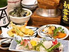 根魚 静 えひめ食の大使館
