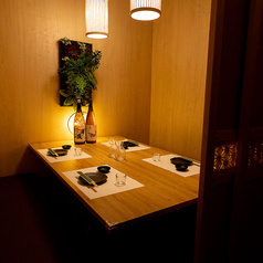 居酒屋 よしまる 町田店