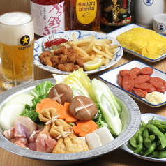 かっぽうぎ 飯野ビル店