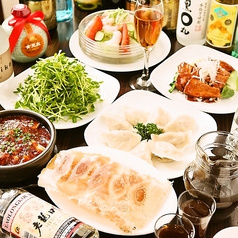 中国家庭料理 ニイハオ 渋谷店