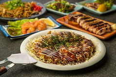 お好み焼き 鉄板dining 響