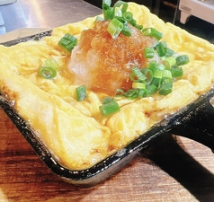 鶏冠 布田