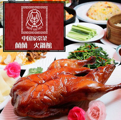 中国料理 蘭蘭 西口本店