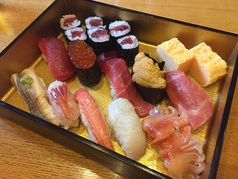 吉亀寿司 新宿御苑