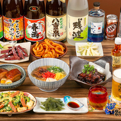 ナンクルナイサ きばいやんせー 九州沖縄三昧 京橋店