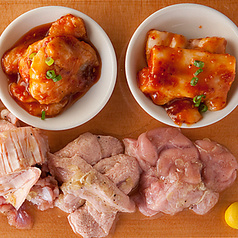 大衆ホルモン 肉力屋 下北沢店