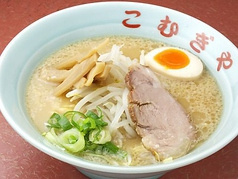 旨麺 こむぎや