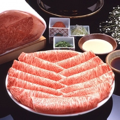 木曽路 上野店