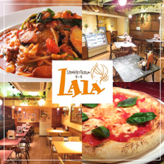 パスタ&ピザ ラーラ 王子店