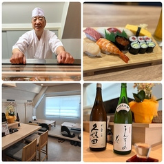 寿司居酒屋 扇