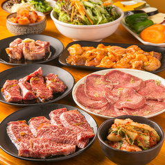 炭火焼肉牛将