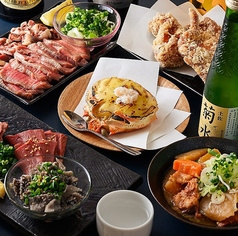 居酒屋なんちゃん 赤羽店
