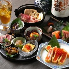 居酒屋リンカーン 町田店