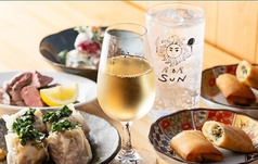 居酒屋 SUN サン 祐天寺