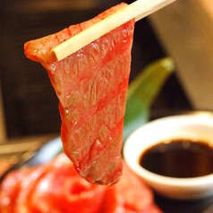 焼肉京城 水道橋店