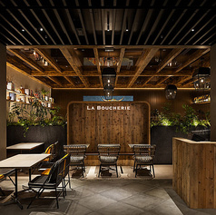 BISTRO & CAFE LOUNGE LA BOUCHERIE ビストロアンドカフェラウンジラブーシェリー