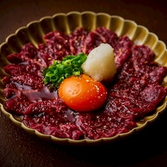 焼肉こじま離れ 池袋