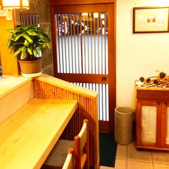 四谷 山田屋
