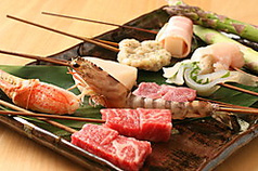 創作料理 改