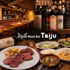 Grilled Meat Bal Taiju 池袋店